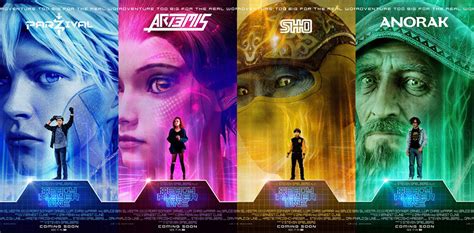 gss ready player one.